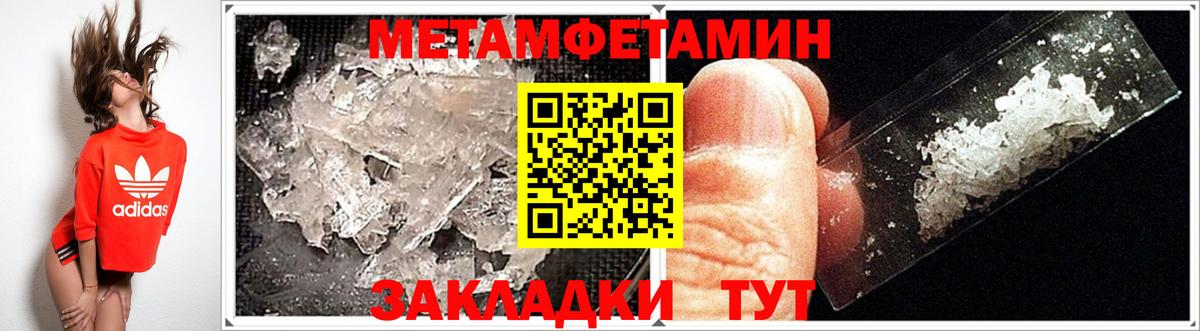 АМФ  АМФ 97%  omg   Ухта  Вход с VPN 