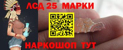крисы Бузулук