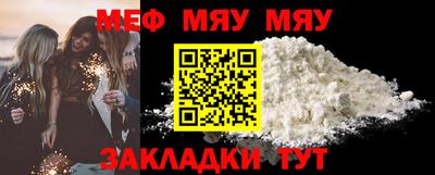 хмурый Бугуруслан
