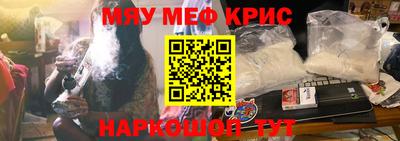 хмурый Бугуруслан