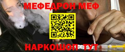 хмурый Бугуруслан