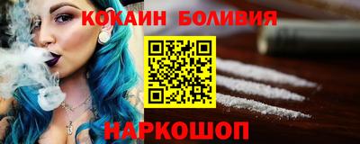 хмурый Бугуруслан