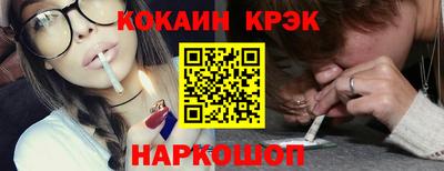 ALPHA PVP Будённовск