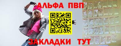 хмурый Бугуруслан