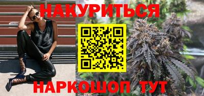 ALPHA PVP Будённовск