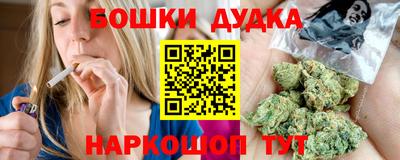 хмурый Бугуруслан