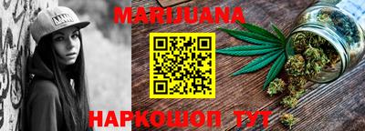 хмурый Бугуруслан