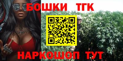 ALPHA PVP Будённовск