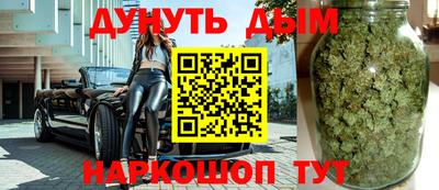 ALPHA PVP Будённовск