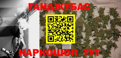хмурый Бугуруслан