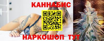 ALPHA PVP Будённовск