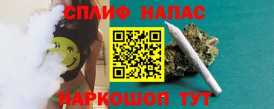 хмурый Бугуруслан