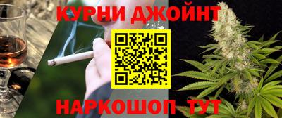 хмурый Бугуруслан