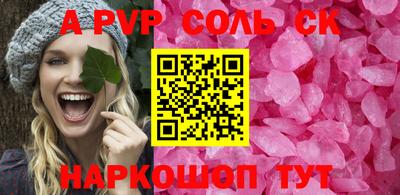 хмурый Бугуруслан