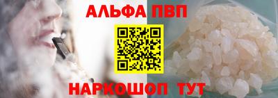 крисы Бузулук