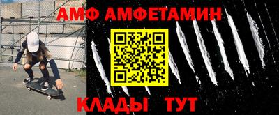 хмурый Бугуруслан
