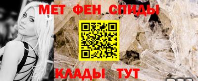 крисы Бузулук