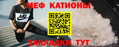 ALPHA PVP Будённовск
