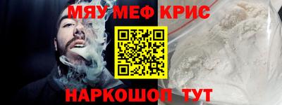 крисы Бузулук