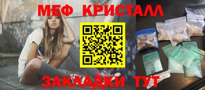 хмурый Бугуруслан